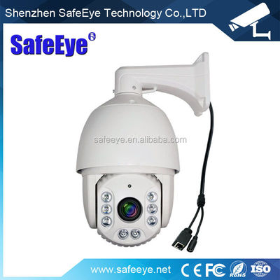 6inch Outdoor Optical PTZ Camera 6inch High Zoom IP PTZ Camera 36x Zoom 1080p Network Auto Tracking Ptz CCTV Camera